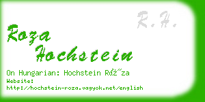 roza hochstein business card